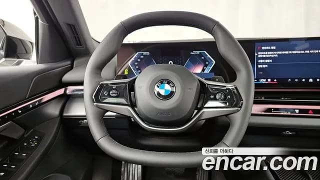 2025 BMW 5Series (G60) 520i Sold VIN WBA21FJ06SCU11635 – engine bay 2025 BMW 5Series (G60) 520i Sold VIN WBA21FJ06SCU11635 – engine bay