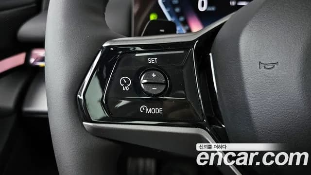 2025 BMW 5Series (G60) 520i Sold VIN WBA21FJ06SCU11635 – photo 25 2025 BMW 5Series (G60) 520i Sold VIN WBA21FJ06SCU11635 – photo 25