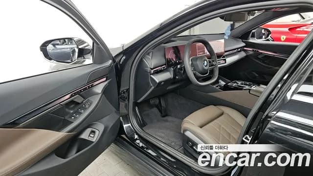 2025 BMW 5Series (G60) 520i Sold VIN WBA21FJ06SCU11635 – photo 31 2025 BMW 5Series (G60) 520i Sold VIN WBA21FJ06SCU11635 – photo 31