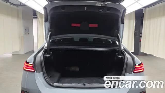 2025 BMW 5 Series (G60) 520i M Sport Sold VIN WBA21FJ06SCU90479 – odometer reading 2025 BMW 5 Series (G60) 520i M Sport Sold VIN WBA21FJ06SCU90479 – odometer reading