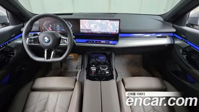 2025 BMW 5 Series (G60) 520i M Sport Sold VIN WBA21FJ06SCU90479 – photo 12 2025 BMW 5 Series (G60) 520i M Sport Sold VIN WBA21FJ06SCU90479 – photo 12