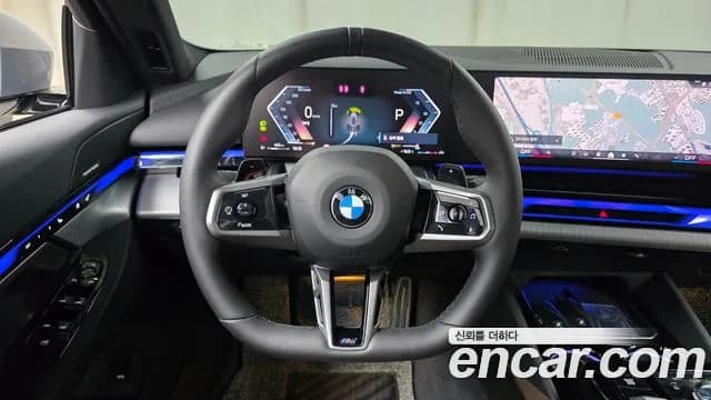2025 BMW 5 Series (G60) 520i M Sport Sold VIN WBA21FJ06SCU90479 – photo 16 2025 BMW 5 Series (G60) 520i M Sport Sold VIN WBA21FJ06SCU90479 – photo 16