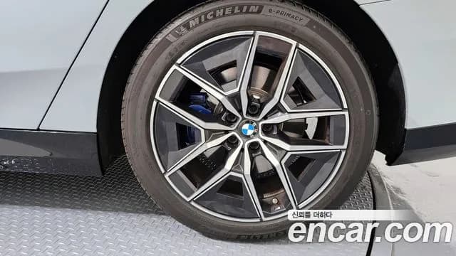 2025 BMW 5 Series (G60) 520i M Sport Sold VIN WBA21FJ06SCV18586 – photo 16 2025 BMW 5 Series (G60) 520i M Sport Sold VIN WBA21FJ06SCV18586 – photo 16