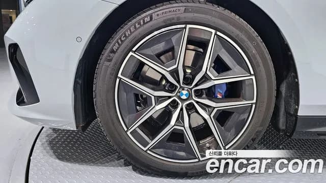 2025 BMW 5 Series (G60) 520i M Sport Sold VIN WBA21FJ06SCV18586 – photo 30 2025 BMW 5 Series (G60) 520i M Sport Sold VIN WBA21FJ06SCV18586 – photo 30