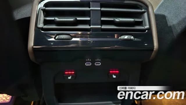 2025 BMW 5 Series (G60) 520i M Sport Sold VIN WBA21FJ06SCV53323 – rear exterior 2025 BMW 5 Series (G60) 520i M Sport Sold VIN WBA21FJ06SCV53323 – rear exterior