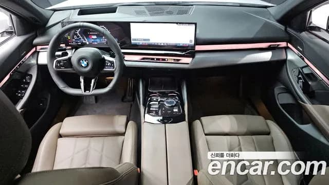 2025 BMW 5 Series (G60) 520i M Sport Sold VIN WBA21FJ06SCV53323 – side profile 2025 BMW 5 Series (G60) 520i M Sport Sold VIN WBA21FJ06SCV53323 – side profile