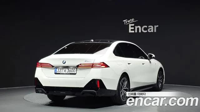 2025 BMW 5 Series (G60) 520i M Sport Sold VIN WBA21FJ06SCV53323 – engine bay 2025 BMW 5 Series (G60) 520i M Sport Sold VIN WBA21FJ06SCV53323 – engine bay