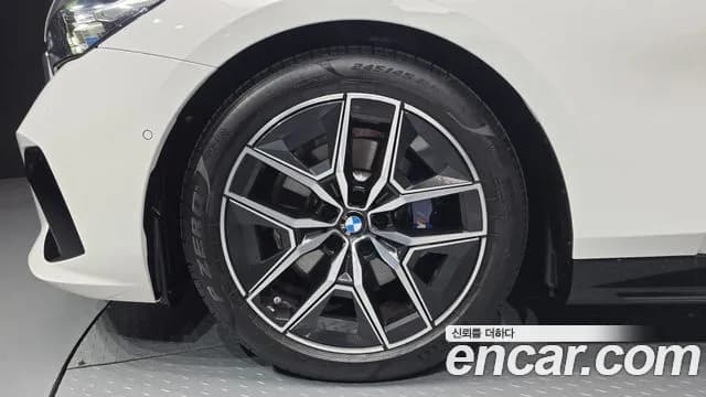 2025 BMW 5 Series (G60) 520i M Sport Sold VIN WBA21FJ06SCV53323 – odometer reading 2025 BMW 5 Series (G60) 520i M Sport Sold VIN WBA21FJ06SCV53323 – odometer reading