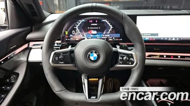 2025 BMW 5 Series (G60) 520i M Sport Sold VIN WBA21FJ06SCV53323 – photo 15 2025 BMW 5 Series (G60) 520i M Sport Sold VIN WBA21FJ06SCV53323 – photo 15