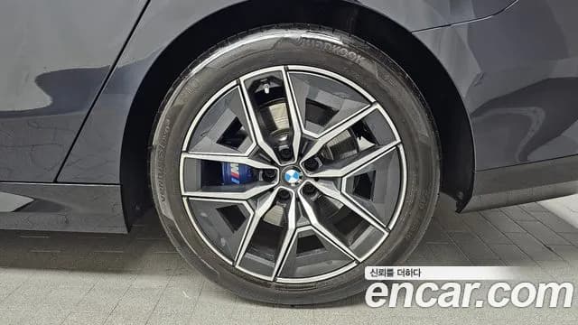 2024 BMW 5 Series (G60) 520i M Sport Sold VIN WBA21FJ07RCT10498 – trunk area 2024 BMW 5 Series (G60) 520i M Sport Sold VIN WBA21FJ07RCT10498 – trunk area
