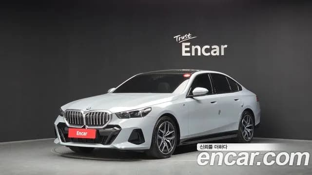 2025 BMW 5 Series (G60) 520i M Sport Sold VIN WBA21FJ07SCU68572 – front exterior 2025 BMW 5 Series (G60) 520i M Sport Sold VIN WBA21FJ07SCU68572 – front exterior