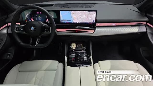 2025 BMW 5 Series (G60) 520i M Sport Sold VIN WBA21FJ07SCU68572 – exterior detail 2025 BMW 5 Series (G60) 520i M Sport Sold VIN WBA21FJ07SCU68572 – exterior detail
