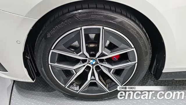 2025 BMW 5 Series (G60) 520i Special Edition Sold VIN WBA21FJ08SCT38350 – photo 26 2025 BMW 5 Series (G60) 520i Special Edition Sold VIN WBA21FJ08SCT38350 – photo 26