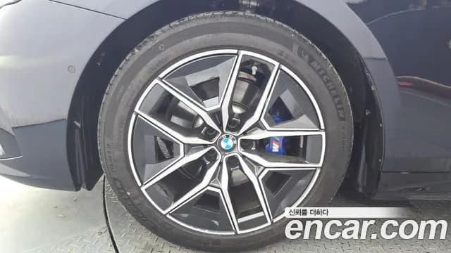 2025 BMW 5 Series (G60) 520i M Sport Sold VIN WBA21FJ08SCU79547 – photo 16 2025 BMW 5 Series (G60) 520i M Sport Sold VIN WBA21FJ08SCU79547 – photo 16