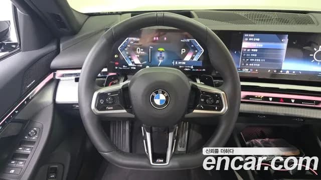 2025 BMW 5 Series (G60) 520i M Sport Sold VIN WBA21FJ08SCU79547 – photo 18 2025 BMW 5 Series (G60) 520i M Sport Sold VIN WBA21FJ08SCU79547 – photo 18