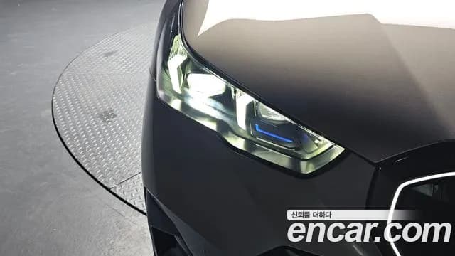 2026 BMW 5Series (G60) 520i Special Edition Sold VIN WBA21FJ08TCV96966 – dashboard 2026 BMW 5Series (G60) 520i Special Edition Sold VIN WBA21FJ08TCV96966 – dashboard
