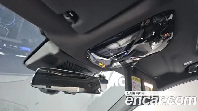 2026 BMW 5Series (G60) 520i Special Edition Sold VIN WBA21FJ08TCV96966 – undercarriage 2026 BMW 5Series (G60) 520i Special Edition Sold VIN WBA21FJ08TCV96966 – undercarriage
