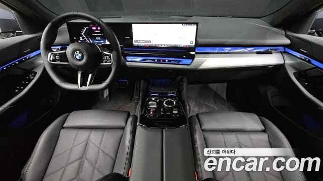 2026 BMW 5Series (G60) 520i Special Edition Sold VIN WBA21FJ08TCV96966 – photo 15 2026 BMW 5Series (G60) 520i Special Edition Sold VIN WBA21FJ08TCV96966 – photo 15