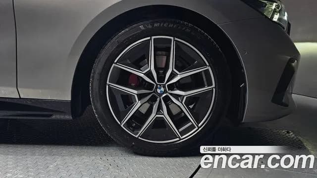 2026 BMW 5Series (G60) 520i Special Edition Sold VIN WBA21FJ08TCV96966 – photo 24 2026 BMW 5Series (G60) 520i Special Edition Sold VIN WBA21FJ08TCV96966 – photo 24