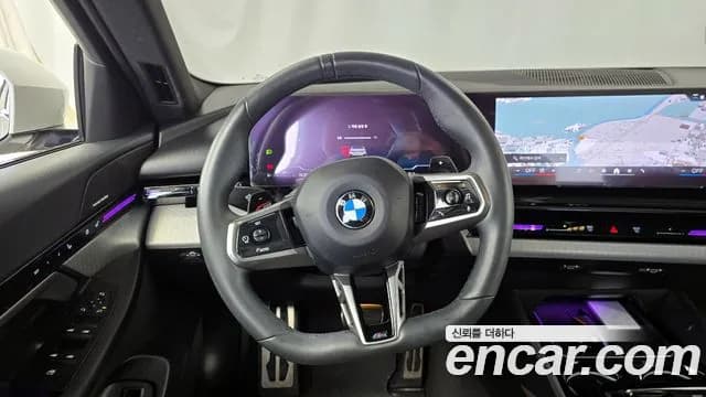 2024 BMW 5Series (G60) 520i M Sport Sold VIN WBA21FJ09RCR47778 – engine bay 2024 BMW 5Series (G60) 520i M Sport Sold VIN WBA21FJ09RCR47778 – engine bay
