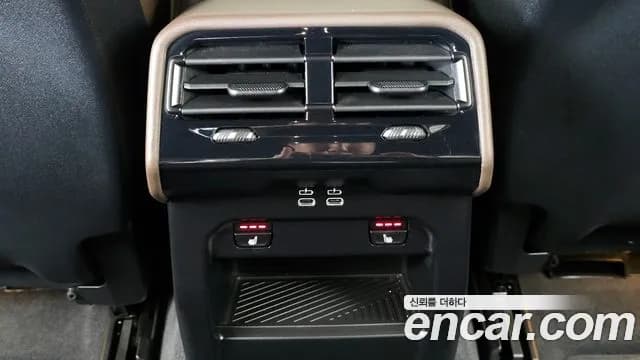 2024 BMW 5Series (G60) 520i M Sport Sold VIN WBA21FJ09RCR47778 – trunk area 2024 BMW 5Series (G60) 520i M Sport Sold VIN WBA21FJ09RCR47778 – trunk area