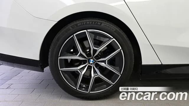2024 BMW 5Series (G60) 520i M Sport Sold VIN WBA21FJ09RCR47778 – photo 23 2024 BMW 5Series (G60) 520i M Sport Sold VIN WBA21FJ09RCR47778 – photo 23