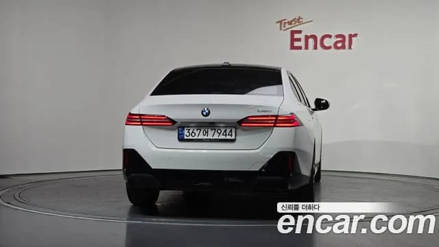 2024 BMW 5Series (G60) 520i M Sport Sold VIN WBA21FJ09RCR47778 – photo 30 2024 BMW 5Series (G60) 520i M Sport Sold VIN WBA21FJ09RCR47778 – photo 30