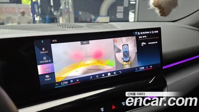 2024 BMW 5 Series (G60) 520i M Sport Sold VIN WBA21FJ09RCR73507 – interior seats 2024 BMW 5 Series (G60) 520i M Sport Sold VIN WBA21FJ09RCR73507 – interior seats
