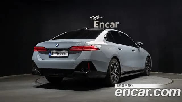 2024 BMW 5 Series (G60) 520i M Sport Sold VIN WBA21FJ09RCR73507 – engine bay 2024 BMW 5 Series (G60) 520i M Sport Sold VIN WBA21FJ09RCR73507 – engine bay