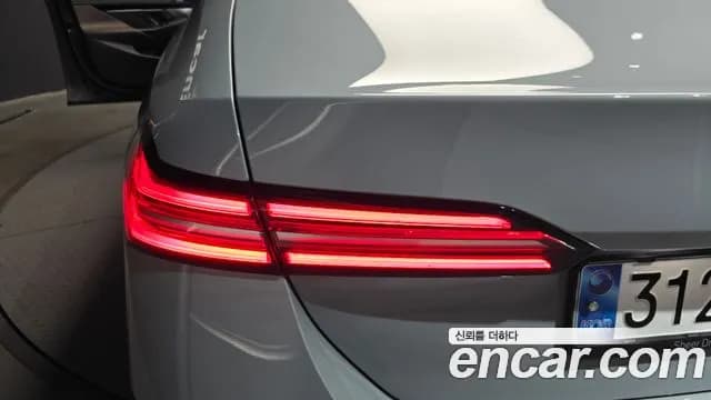 2024 BMW 5 Series (G60) 520i M Sport Sold VIN WBA21FJ09RCR73507 – photo 13 2024 BMW 5 Series (G60) 520i M Sport Sold VIN WBA21FJ09RCR73507 – photo 13