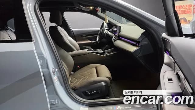 2024 BMW 5 Series (G60) 520i M Sport Sold VIN WBA21FJ09RCR73507 – photo 15 2024 BMW 5 Series (G60) 520i M Sport Sold VIN WBA21FJ09RCR73507 – photo 15