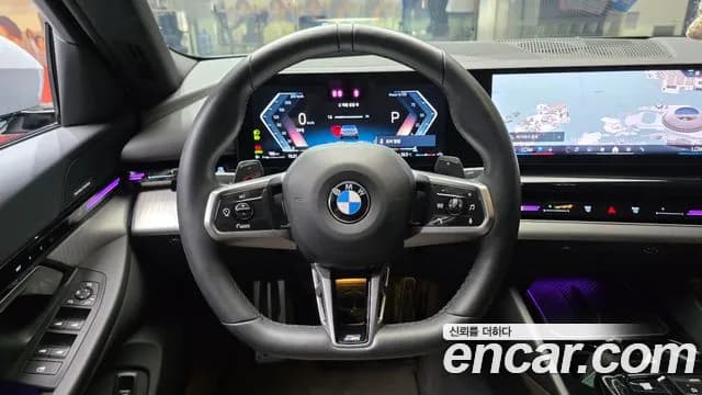 2024 BMW 5 Series (G60) 520i M Sport Sold VIN WBA21FJ09RCR73507 – photo 20 2024 BMW 5 Series (G60) 520i M Sport Sold VIN WBA21FJ09RCR73507 – photo 20