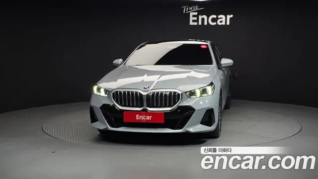 2025 BMW 5 Series (G60) 520i M Sport Sold VIN WBA21FJ09SCU40319 – front exterior 2025 BMW 5 Series (G60) 520i M Sport Sold VIN WBA21FJ09SCU40319 – front exterior