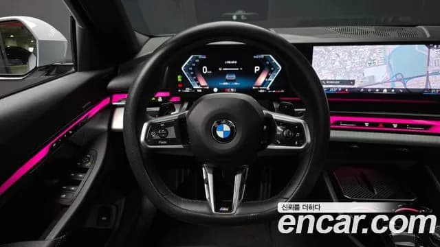 2025 BMW 5 Series (G60) 520i M Sport Sold VIN WBA21FJ09SCU40319 – engine bay 2025 BMW 5 Series (G60) 520i M Sport Sold VIN WBA21FJ09SCU40319 – engine bay