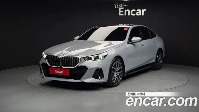 2025 BMW 5 Series (G60) 520i M Sport Sold VIN WBA21FJ09SCU40319 – photo 13 2025 BMW 5 Series (G60) 520i M Sport Sold VIN WBA21FJ09SCU40319 – photo 13