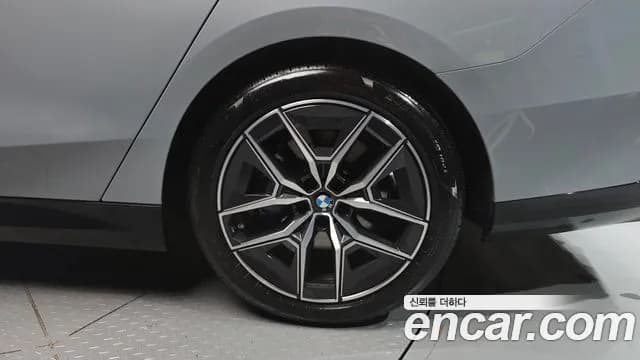 2025 BMW 5 Series (G60) 520i M Sport Sold VIN WBA21FJ09SCU40319 – photo 20 2025 BMW 5 Series (G60) 520i M Sport Sold VIN WBA21FJ09SCU40319 – photo 20