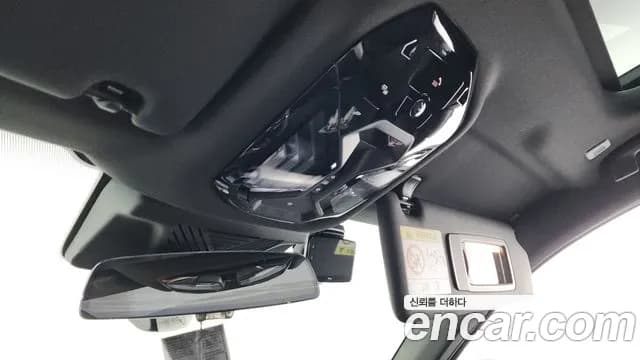 2025 BMW 5Series (G60) 520i M Sport Sold VIN WBA21FJ09SCU88953 – undercarriage 2025 BMW 5Series (G60) 520i M Sport Sold VIN WBA21FJ09SCU88953 – undercarriage