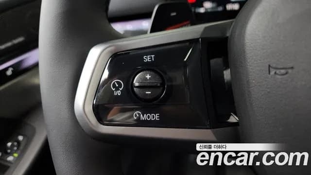 2025 BMW 5Series (G60) 520i M Sport Sold VIN WBA21FJ09SCU88953 – trunk area 2025 BMW 5Series (G60) 520i M Sport Sold VIN WBA21FJ09SCU88953 – trunk area