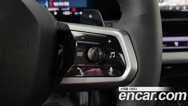 2025 BMW 5Series (G60) 520i M Sport Sold VIN WBA21FJ09SCU88953 – odometer reading 2025 BMW 5Series (G60) 520i M Sport Sold VIN WBA21FJ09SCU88953 – odometer reading