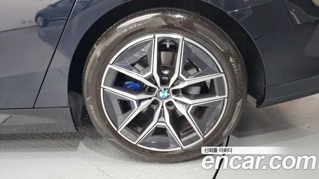 2025 BMW 5Series (G60) 520i M Sport Sold VIN WBA21FJ09SCU88953 – photo 20 2025 BMW 5Series (G60) 520i M Sport Sold VIN WBA21FJ09SCU88953 – photo 20