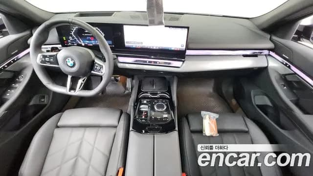 2025 BMW 5Series (G60) 520i M Sport Sold VIN WBA21FJ09SCU88953 – photo 26 2025 BMW 5Series (G60) 520i M Sport Sold VIN WBA21FJ09SCU88953 – photo 26