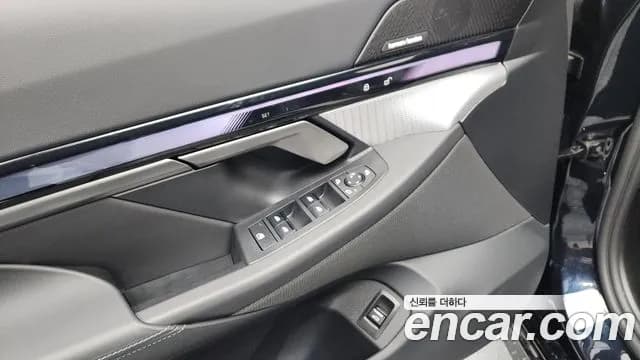 2025 BMW 5Series (G60) 520i M Sport Sold VIN WBA21FJ09SCU88953 – photo 30 2025 BMW 5Series (G60) 520i M Sport Sold VIN WBA21FJ09SCU88953 – photo 30