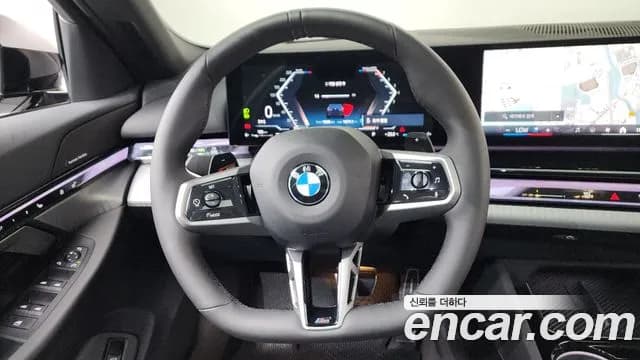 2025 BMW 5Series (G60) 520i M Sport Sold VIN WBA21FJ09SCU88953 – photo 34 2025 BMW 5Series (G60) 520i M Sport Sold VIN WBA21FJ09SCU88953 – photo 34