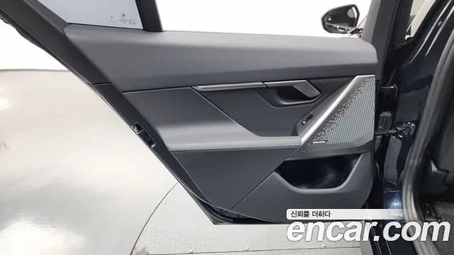 2025 BMW 5Series (G60) 520i M Sport Sold VIN WBA21FJ09SCU88953 – photo 38 2025 BMW 5Series (G60) 520i M Sport Sold VIN WBA21FJ09SCU88953 – photo 38