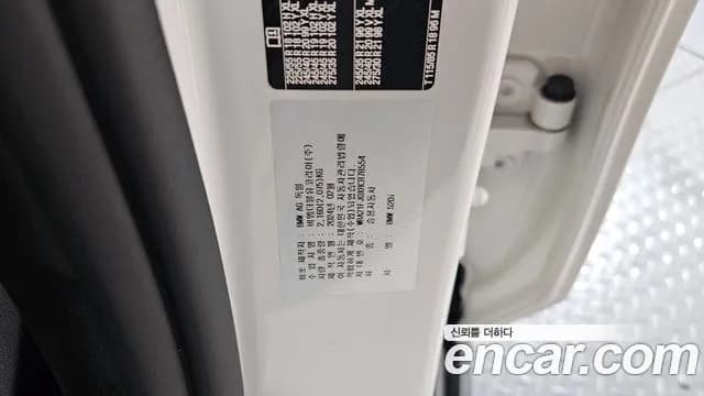 2024 BMW 5 Series (G60) 520i M Sport Sold VIN WBA21FJ0XRCR78554 – dashboard 2024 BMW 5 Series (G60) 520i M Sport Sold VIN WBA21FJ0XRCR78554 – dashboard