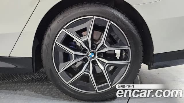 2024 BMW 5 Series (G60) 520i M Sport Sold VIN WBA21FJ0XRCR78554 – engine bay 2024 BMW 5 Series (G60) 520i M Sport Sold VIN WBA21FJ0XRCR78554 – engine bay
