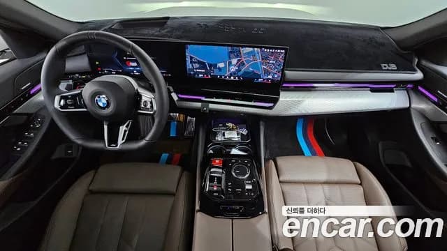2024 BMW 5 Series (G60) 520i M Sport Sold VIN WBA21FJ0XRCR78554 – photo 16 2024 BMW 5 Series (G60) 520i M Sport Sold VIN WBA21FJ0XRCR78554 – photo 16