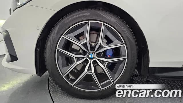 2024 BMW 5 Series (G60) 520i M Sport Sold VIN WBA21FJ0XRCR78554 – photo 17 2024 BMW 5 Series (G60) 520i M Sport Sold VIN WBA21FJ0XRCR78554 – photo 17