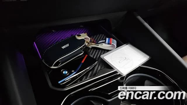 2024 BMW 5 Series (G60) 520i M Sport Sold VIN WBA21FJ0XRCR78554 – photo 25 2024 BMW 5 Series (G60) 520i M Sport Sold VIN WBA21FJ0XRCR78554 – photo 25