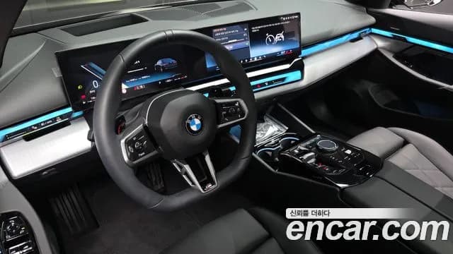2025 BMW 5Series (G60) 520i M Sport Sold VIN WBA21FJ0XSCV43703 – engine bay 2025 BMW 5Series (G60) 520i M Sport Sold VIN WBA21FJ0XSCV43703 – engine bay